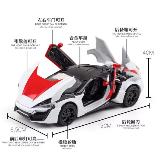 Big Size 1:24 Diecast Metal Car Model Hyper Toy Car [Size : ‎21.5 Cm*9 Cm*5.5Cm]